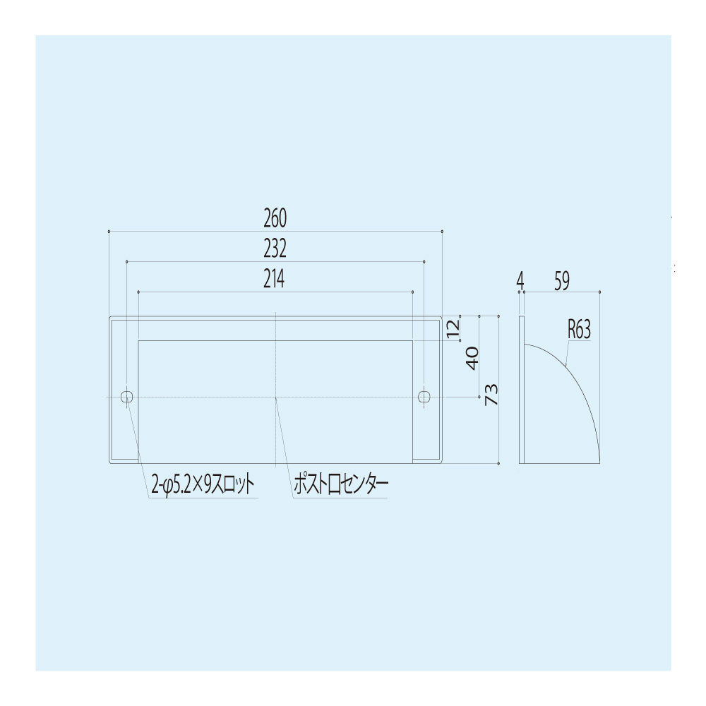 シブタニ  目隠し DP-72-1【ハードウェア金物, SYS, Shibutani】