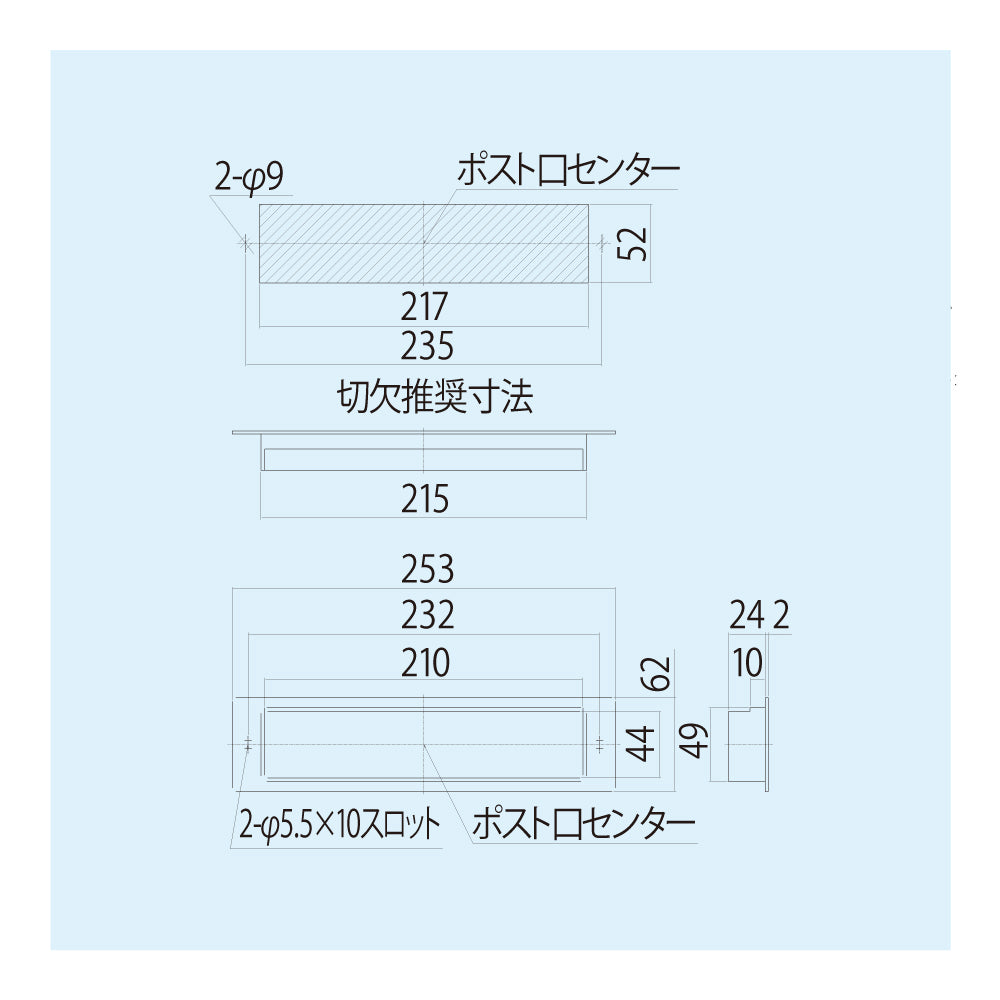 シブタニ  切り込み隠し DP-74【ハードウェア金物, SYS, Shibutani】
