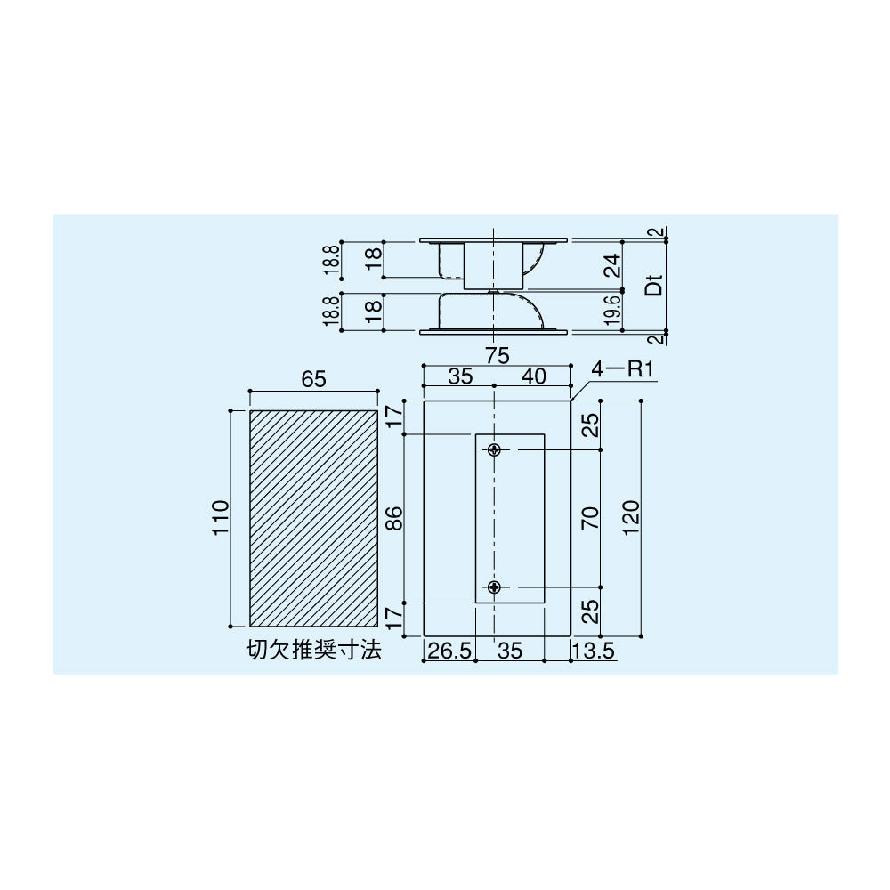 シブタニ 堀込引手 DU-75【ハードウェア金物, SYS, Shibutani】