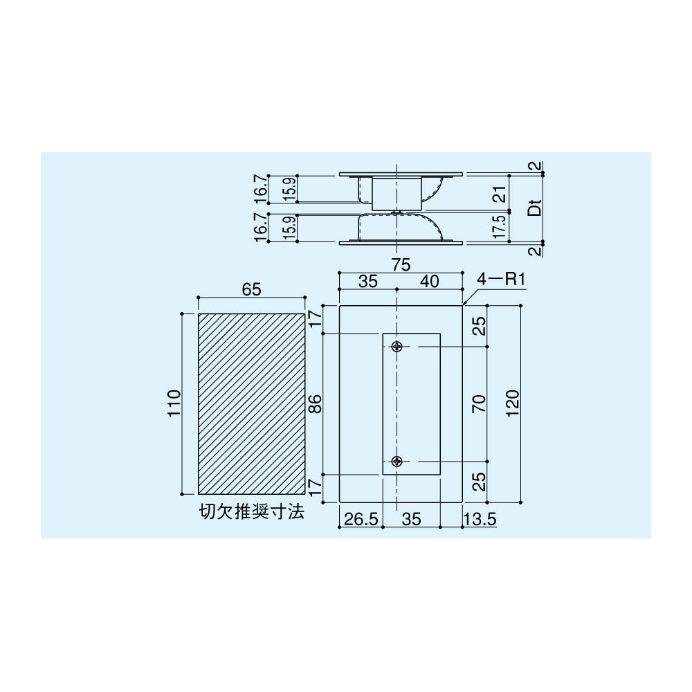 シブタニ 堀込引手 DU-76【ハードウェア金物, SYS, Shibutani】