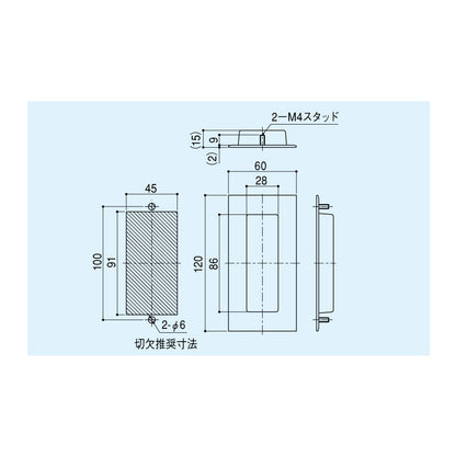 シブタニ 堀込引手 DU-80【ハードウェア金物, SYS, Shibutani】