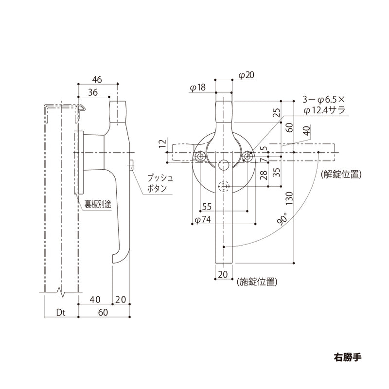 シブタニ(SYS) 直線型ローラー付きATハンドル H150V 納まり図①