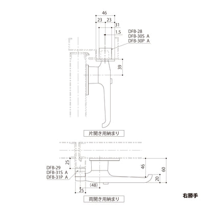 シブタニ  直線型ローラー付ATハンドル H150V【ATSシリーズ, グレモンボルトシリーズ, SYS, Shibutani】