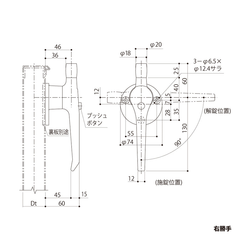 シブタニ（SYS） 直線型ローラー付きATハンドル H170S 納まり図①