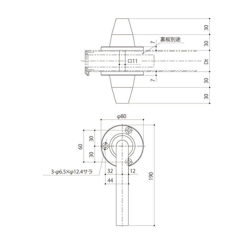 シブタニ(SYS) グレモンハンドル H53V 納まり図