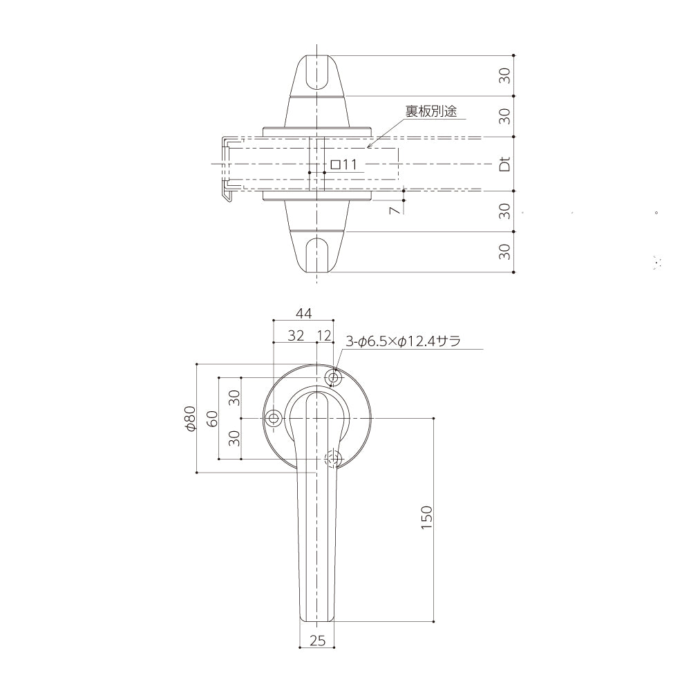 H58V｜グレモンハンドル｜シブタニ（SYS） – イブニーズ.com