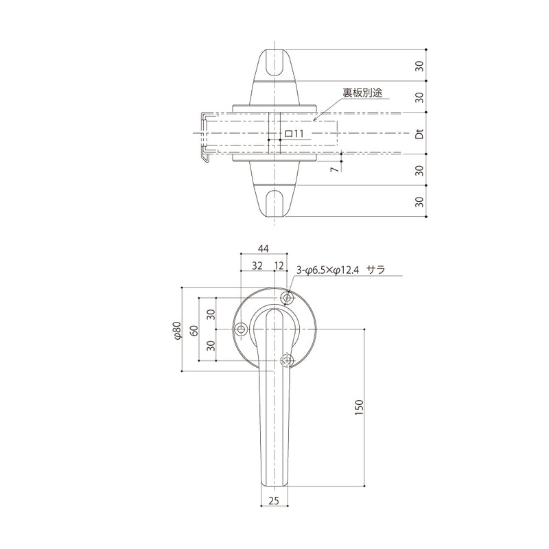 シブタニ(SYS) グレモンハンドル H58V 納まり図
