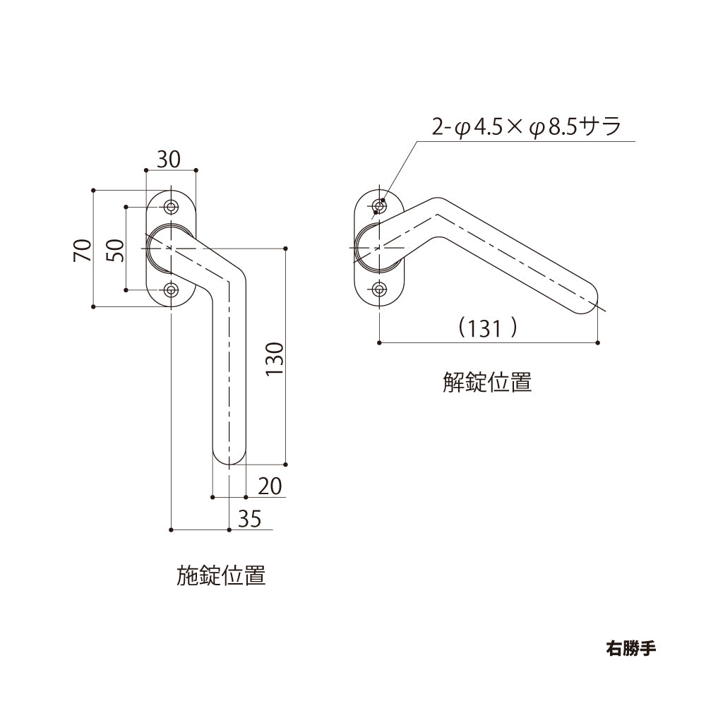 シブタニ  グレモンハンドル H65（内外セット）【ATSシリーズ, グレモンボルトシリーズ, SYS, Shibutani】