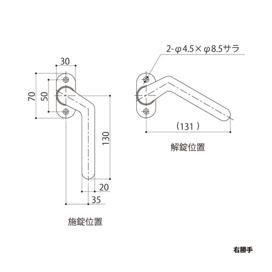 シブタニ  グレモンハンドル H65-5（角芯固定片面ハンドル）【ATSシリーズ, グレモンボルトシリーズ, SYS, Shibutani】