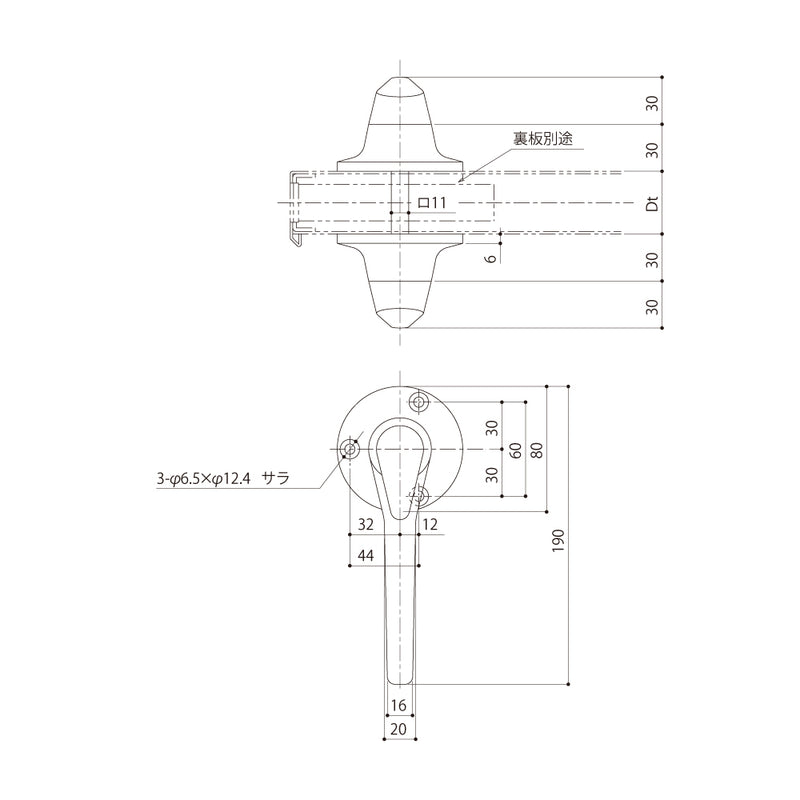 シブタニ(SYS) グレモンハンドル H71S 納まり図