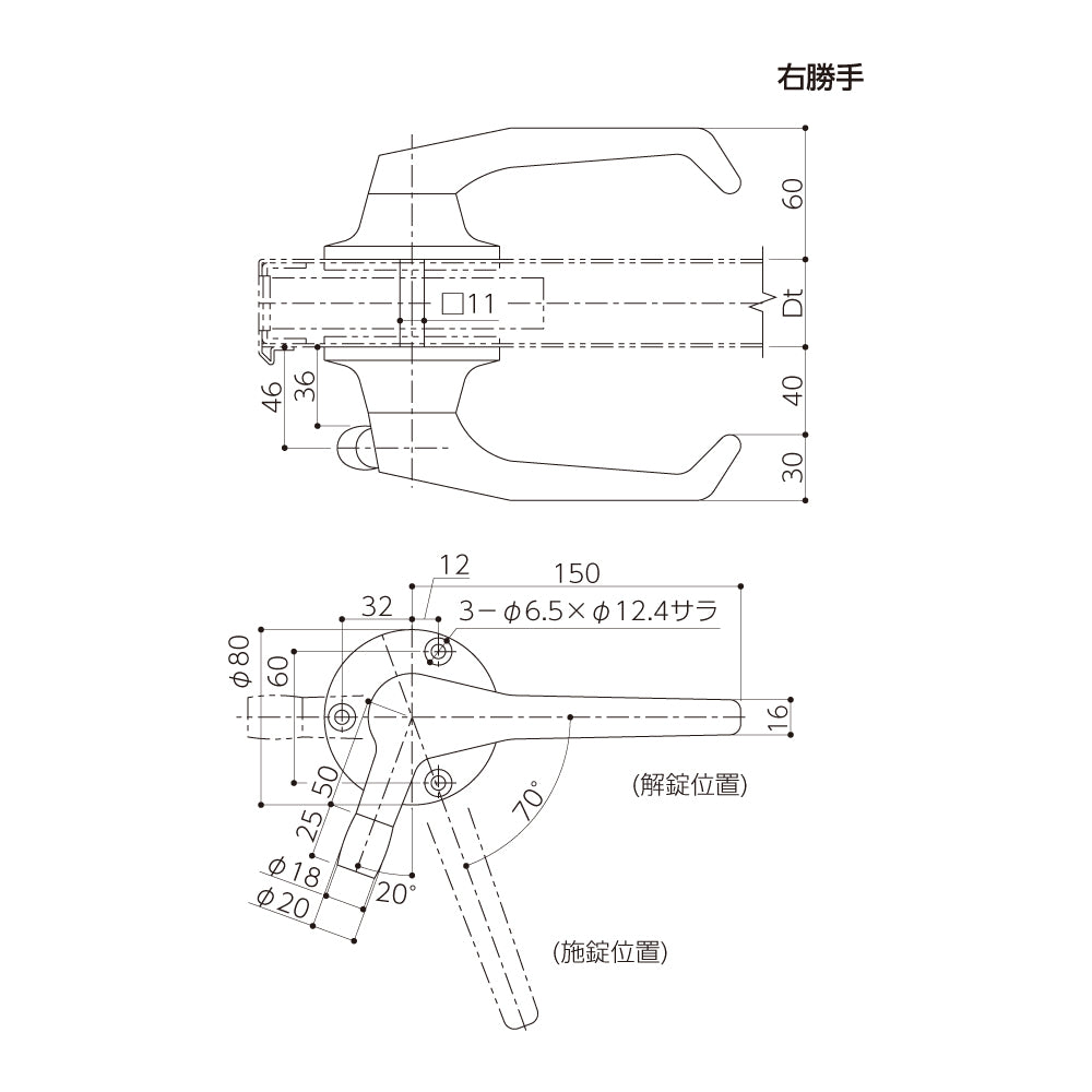 H72SX｜ローラー付グレモンハンドル｜シブタニ（SYS） – イブニーズ.com- 建築金物・資材、サッシ金物の販売・専門店 -