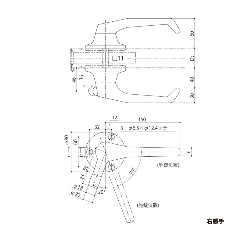 シブタニ(SYS) ローラー付きグレモンハンドル H72SX 納まり図①