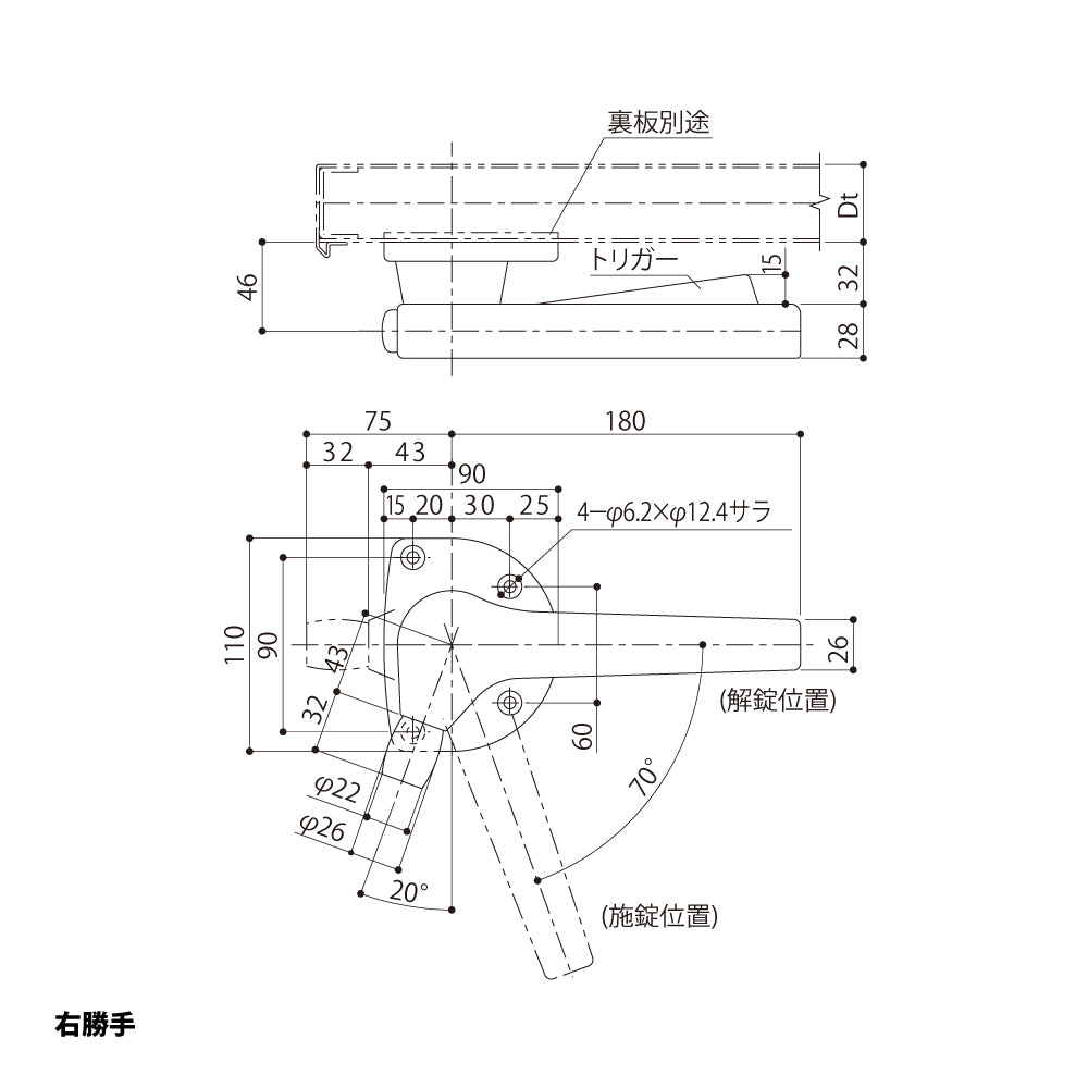 シブタニ 大型ローラー付ATハンドル H8010（片面）（トリガーストップ付き）【面付締りハンドルパーツ, ATSシリーズ, SYS, Shibutani】