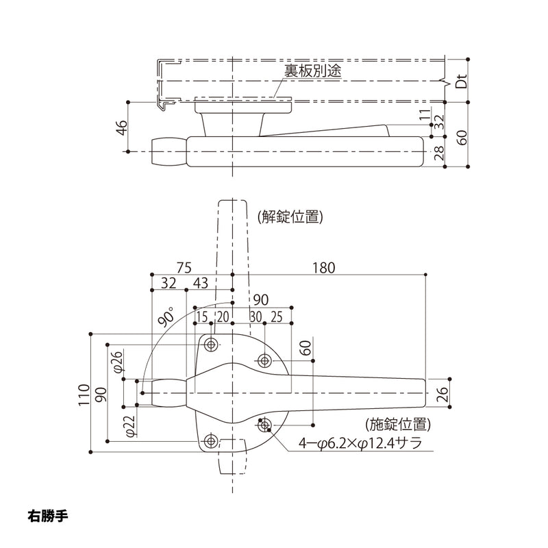 シブタニ(SYS) 大型ローラー付きATハンドル H8020 納まり図