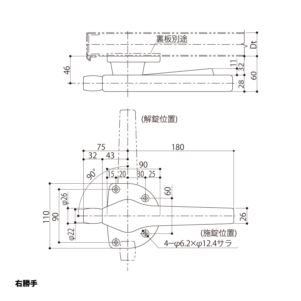 シブタニ 大型ローラー付ATハンドル H8020（片面）（直線型トリガーストップ付き）【面付締りハンドルパーツ, ATSシリーズ, SYS, Shibutani】