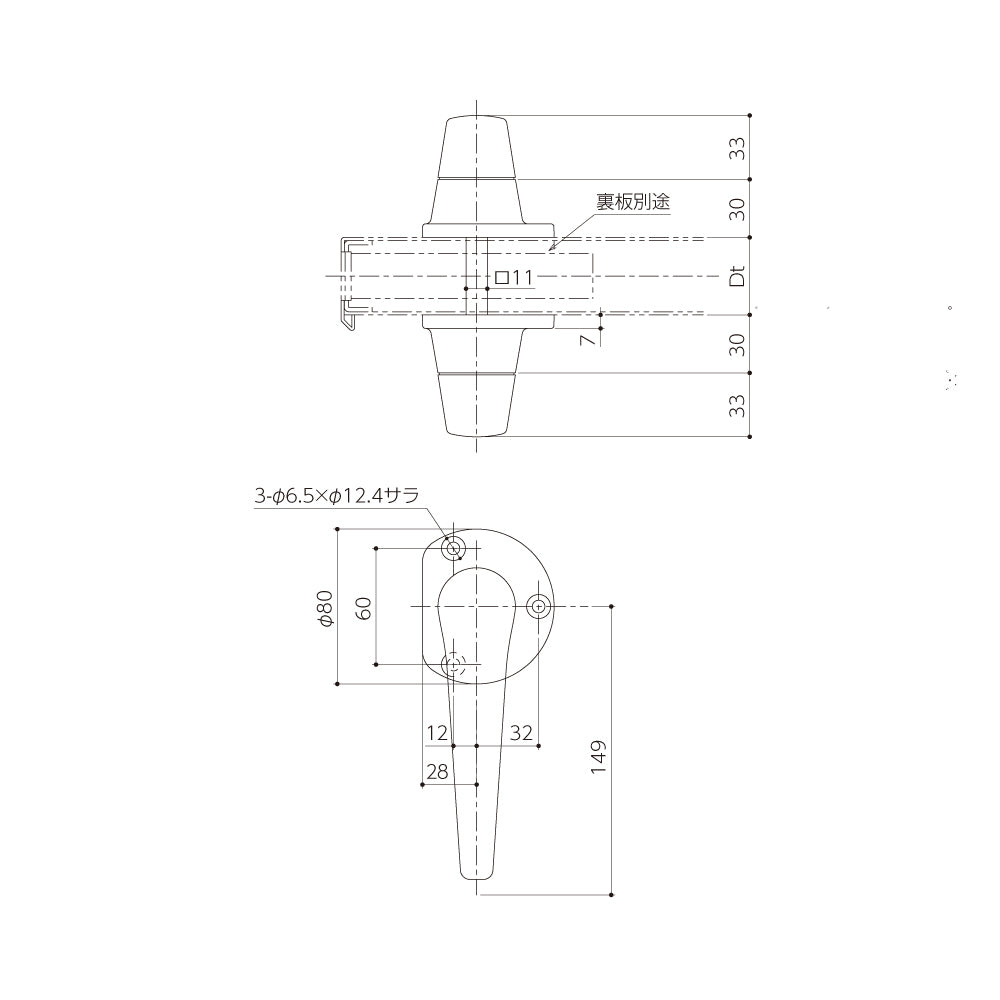シブタニ  グレモンハンドル H81V【ハードウェア金物, SYS, Shibutani】