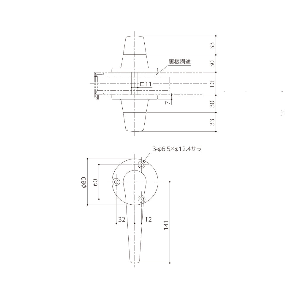 シブタニ  グレモンハンドル H83V （内外セット）【ハードウェア金物, SYS, Shibutani】