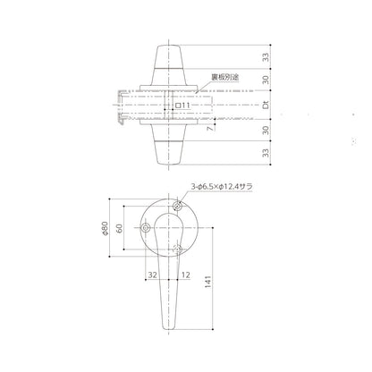 シブタニ  グレモンハンドル H83V-5 （角芯固定片面ハンドル）【ハードウェア金物, SYS, Shibutani】