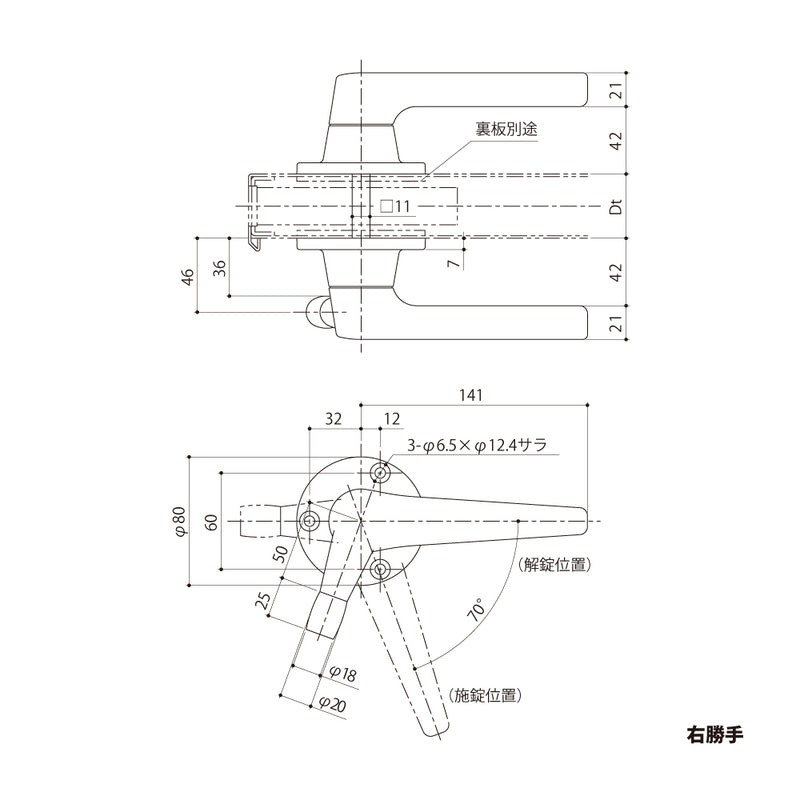 シブタニ(SYS) ローラー付きグレモンハンドル H86V 納まり図①