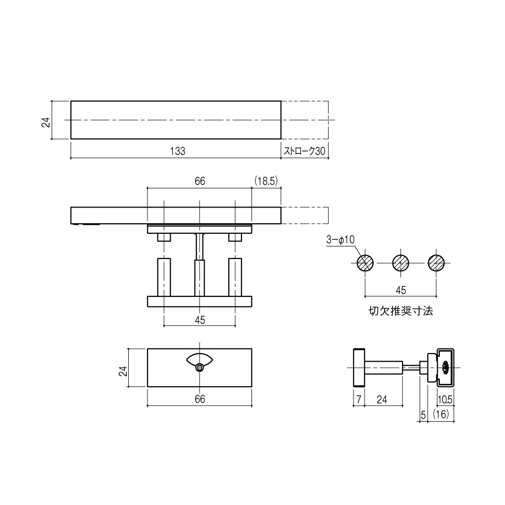 LB-411｜表示付きスライドラッチ（非常解錠機能付き）｜シブタニ（SYS