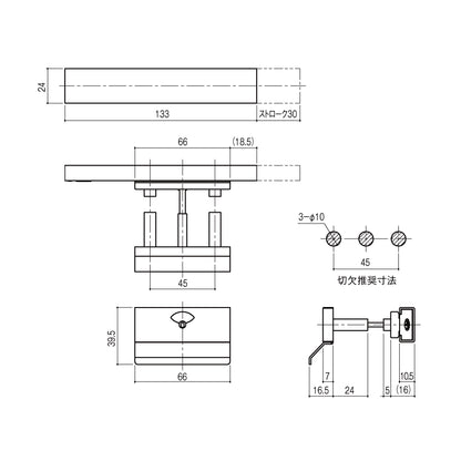 シブタニ スライドラッチ LB-412 【非常解錠機能付き, 表示付き, 引き手, トイレブース用金物, ラバトリー金物, SYS】