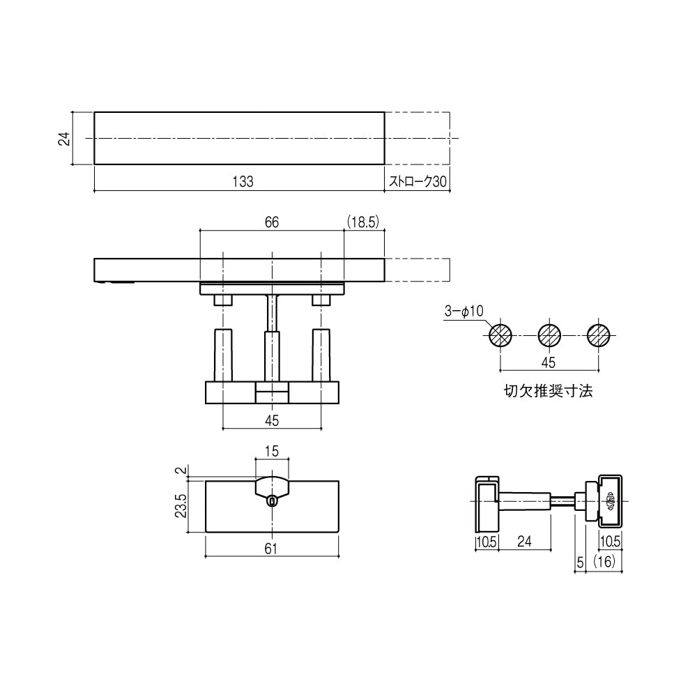 シブタニ スライドラッチ LB-413 【非常解錠機能付き, 表示付き, トイレブース用金物, ラバトリー金物, SYS】