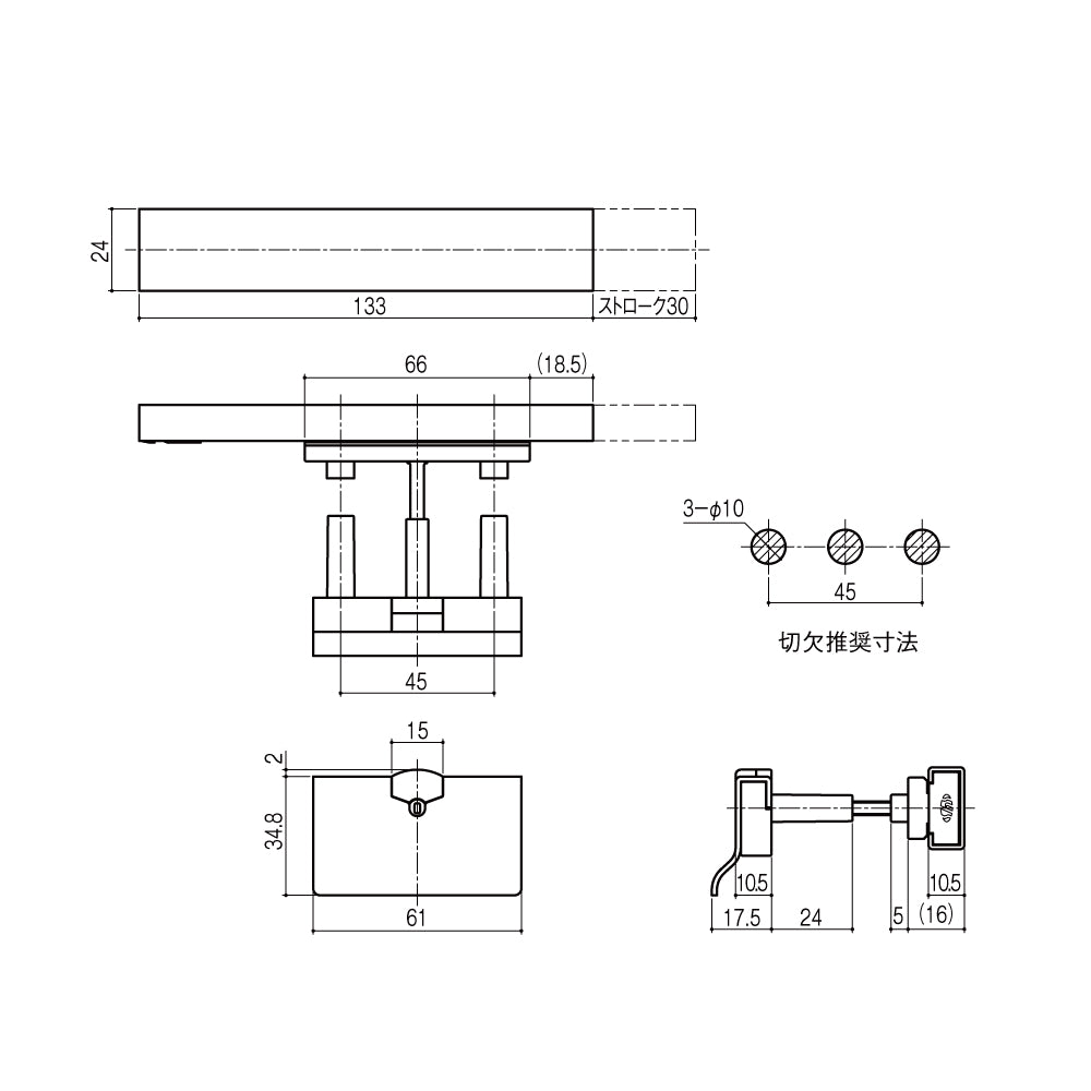 LB-414｜表示付きスライドラッチ（非常解錠機能付き）｜シブタニ（SYS