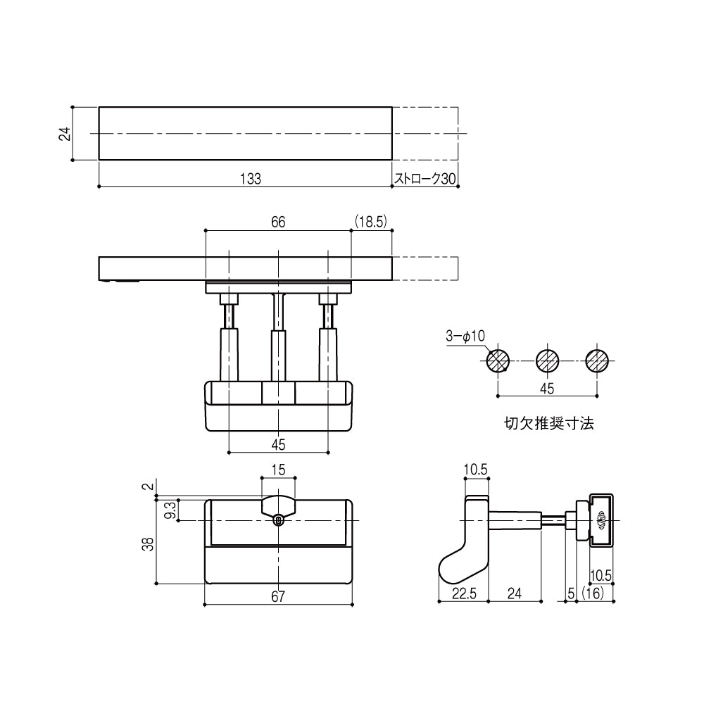 シブタニ スライドラッチ LB-415 【非常解錠機能付き, 表示付き, 引き手, トイレブース用金物, ラバトリー金物, SYS】