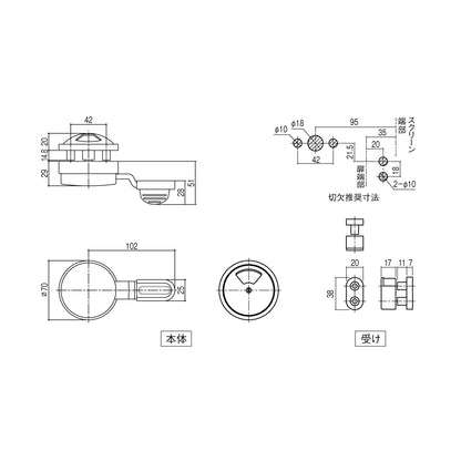 シブタニ 打掛錠 LB-911 【非常解錠機能付き, 表示付き, LB-900シリーズ, トイレブース用金物, ラバトリー金物, SYS】