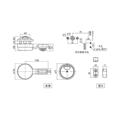 シブタニ 打掛錠 LB-916（スタンダード仕様） 【非常解錠機能付き, 表示付き, LB-900シリーズ, トイレブース用金物, ラバトリー金物, SYS】