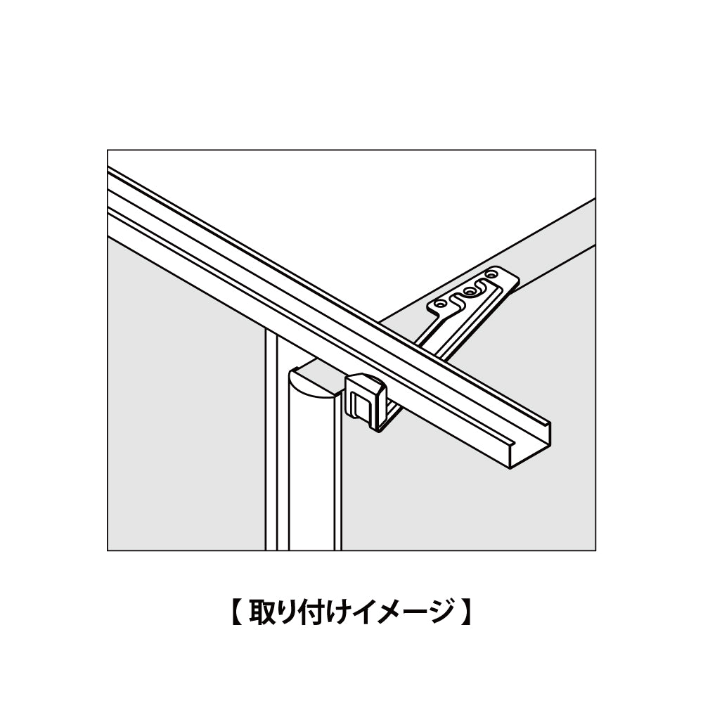 LC-465N｜戸当たり｜シブタニ（SYS） – イブニーズ.com- 建築金物・資材、サッシ金物の販売・専門店 -