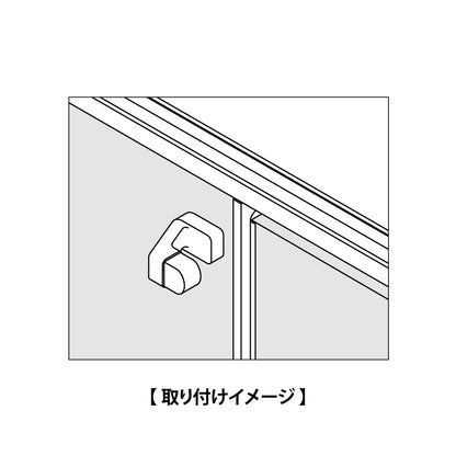 シブタニ 戸当たり LC-61V 【トイレブース用金物, ラバトリー金物, SYS】