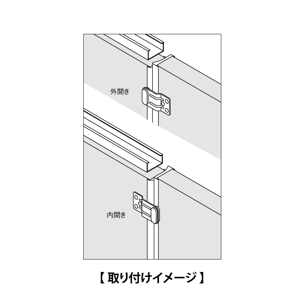 シブタニ 戸当たり LC-70 【トイレブース用金物, ラバトリー金物, SYS】