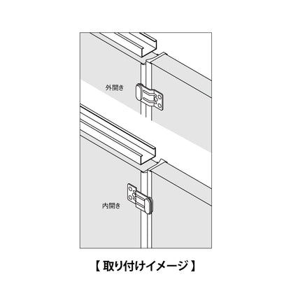 シブタニ 戸当たり LC-70 【トイレブース用金物, ラバトリー金物, SYS】