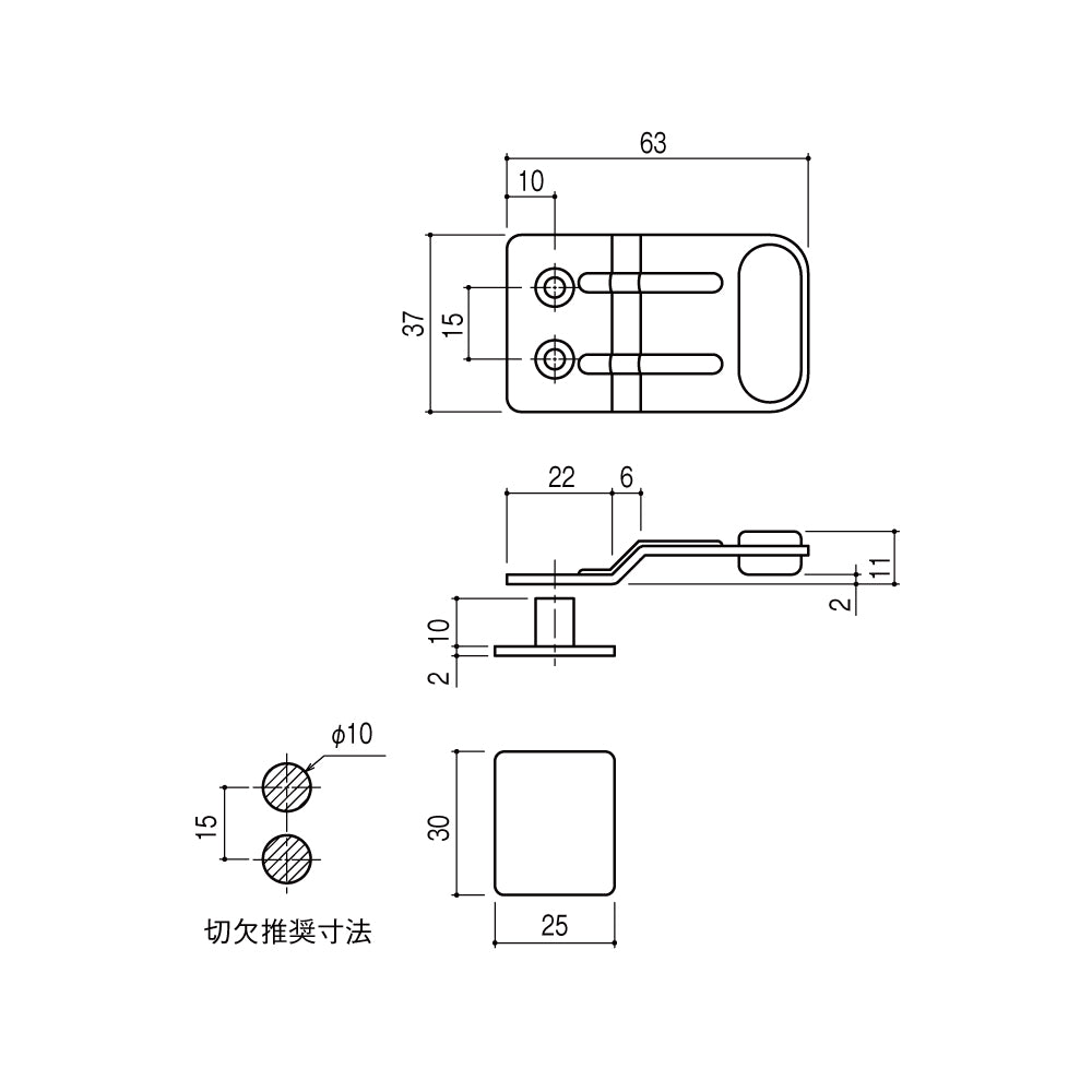 シブタニ 戸当たり LC-70TN 【トイレブース用金物, ラバトリー金物, SYS】