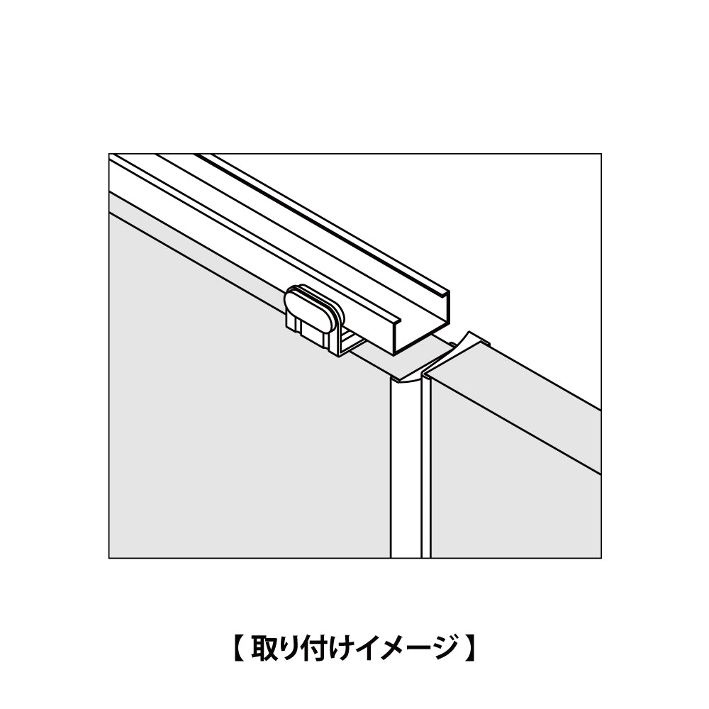 シブタニ 戸当たり LC-72 【トイレブース用金物, ラバトリー金物, SYS】