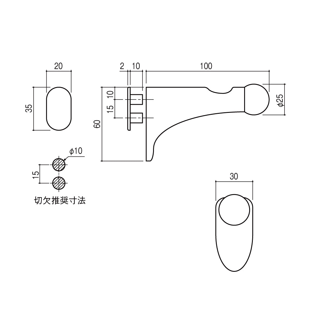 シブタニ 戸当たり LC-740TN 【トイレブース用金物, ラバトリー金物, SYS】