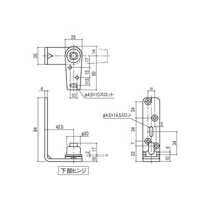 シブタニ グレビティヒンジ LH-762 【笠木取り付け用, 中心吊り, トイレブース用金物, ラバトリー金物, SYS】