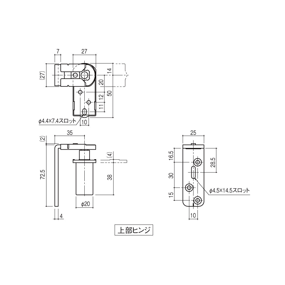 LH-763（枠取り付け用）｜中心吊りグレビティヒンジ｜シブタニ（SYS