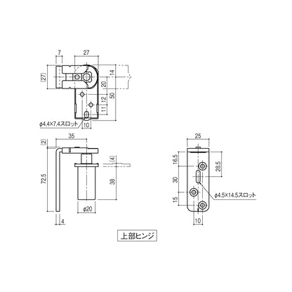 シブタニ グレビティヒンジ LH-763 【枠取り付け用, 中心吊り, トイレブース用金物, ラバトリー金物, SYS】