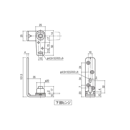 シブタニ グレビティヒンジ LH-763 【枠取り付け用, 中心吊り, トイレブース用金物, ラバトリー金物, SYS】