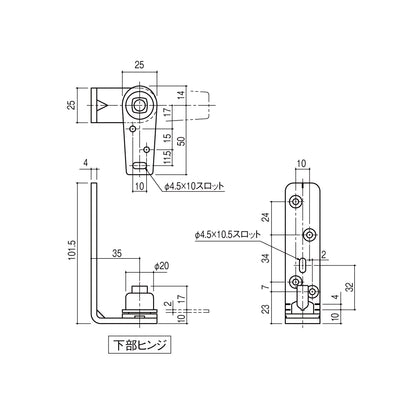 シブタニ グレビティヒンジ LH-764 【笠木取り付け用, 中心吊り, トイレブース用金物, ラバトリー金物, SYS】