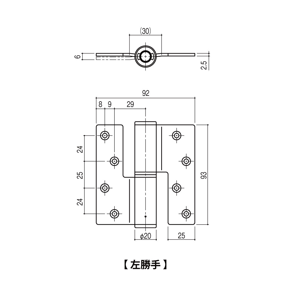 シブタニ グレビティヒンジ LH-90S（抜け止めタイプ） 【丁番吊り, トイレブース用金物, ラバトリー金物, SYS】