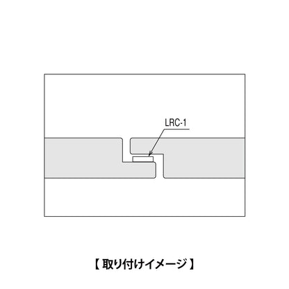 シブタニ 戸当たり LRC-1 【トイレブース用金物, ラバトリー金物, SYS】