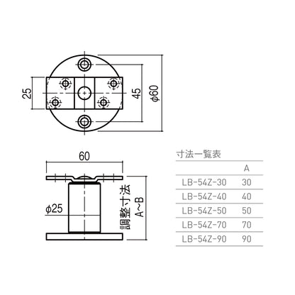 シブタニ サポート LB-54Z-30 / 40 / 50 / 70 / 90 【パーテーションパーツ, トイレブース用金物, ラバトリー金物, SYS】