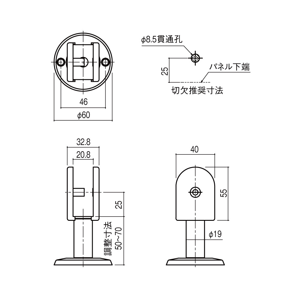 シブタニ サポート LB-950-20 【パーテーションパーツ, トイレブース用金物, ラバトリー金物, SYS】