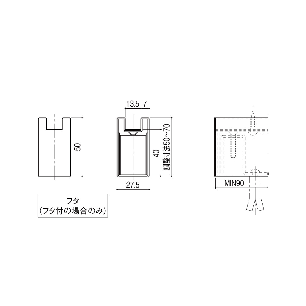 シブタニ 巾木 LF-21TNR ※受注生産品 【パーテーションパーツ, トイレブース用金物, ラバトリー金物, SYS】