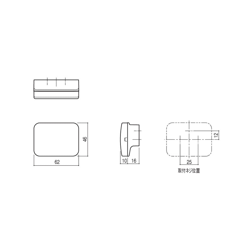 納まり図・図面