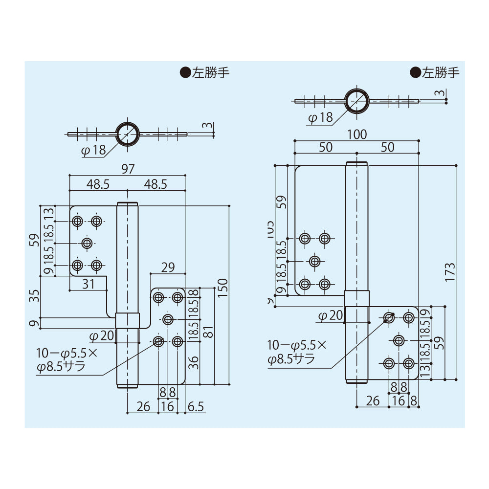 RDHT-18S｜対震丁番｜シブタニ（SYS） – イブニーズ.com