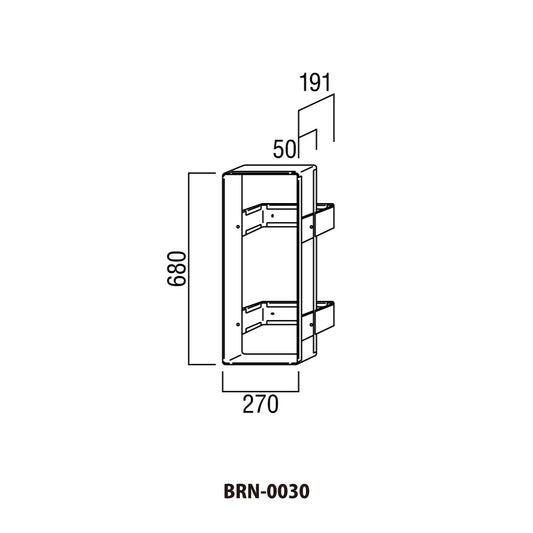 ユニオン 消火器ボックス用ブラケット BRN-0030【埋め込み型用, 消火器スタンド・ケース, 防災用品・グッズ, UNION】